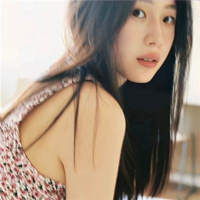 粉红拉